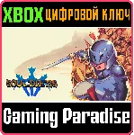 ❗ SOULDIERS❗ XBOX ONE/X|S🔑 КЛЮЧ❗ 