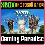 ❗ GOAT SIMULATOR 3 - DIGITAL DOWNGRADE DLC❗ XBOX КЛЮЧ