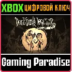 DON&acute;T STARVE TOGETHER: CONSOLE EDITION XBOX ONE/X|S - irongamers.ru