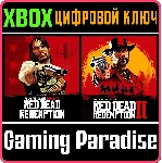 RED DEAD REDEMPTION 1+2 BUNDLE XBOX КЛЮЧ МОМЕНТАЛЬНО - irongamers.ru