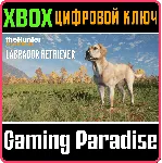 ❗ THEHUNTER: CALL OF THE WILD - LABRADOR RETRIEVER🔑 XBOX