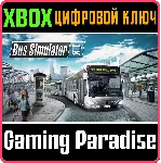 BUS SIMULATOR XBOX ONE/X|S КЛЮЧ - irongamers.ru