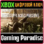 CALL OF THE WILD - MISSISSIPPI ACRES PRESER XBOX КЛЮЧ - irongamers.ru