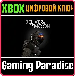 DELIVER US THE MOON XBOX ONE/X|S КЛЮЧ - irongamers.ru