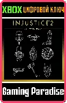❗ Injustice 2 DLC❗ Ultimate Pack❗ XBOX ONE/X|S🔑 КЛЮЧ❗ 