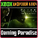 ALIEN: ISOLATION - THE COLLECTION XBOX ONE/X|S КЛЮЧ - irongamers.ru