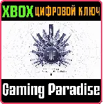 ❗ DESTINY 2: FORSAKEN PACK❗ XBOX ONE/X|S🔑 КЛЮЧ❗ 
