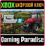 FARMING SIMULATOR 22 XBOX ONE/X|S КЛЮЧ - irongamers.ru