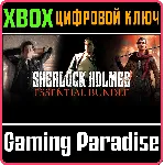 SHERLOCK HOLMES ESSENTIAL BUNDLE XBOX ONE/X|S КЛЮЧ - irongamers.ru