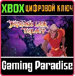 DRAGON&acute;S LAIR TRILOGY XBOX ONE/X|S КЛЮЧ - irongamers.ru