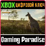THEHUNTER: CALL OF THE WILD - AUSTRALIA XBOX КЛЮЧ - irongamers.ru