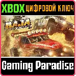 ❗ Baja: Edge of Control HD❗ XBOX ONE/X|S🔑 КЛЮЧ❗ 