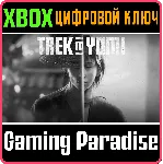❗ TREK TO YOMI❗ XBOX ONE/X|S🔑 КЛЮЧ❗ 