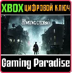 ❗ THE SINKING CITY XBOX SERIES X|S❗ 🔑 КЛЮЧ❗ 