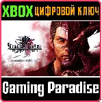 STRANGER OF PARADISE FINAL FANTASY DELUXE XBOX КЛЮЧ - irongamers.ru
