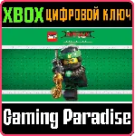 The LEGO NINJAGO Movie Video Game XBOX ONE/X|S КЛЮЧ - irongamers.ru