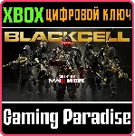 CALL OF DUTY: MW III - BLACKCELL (СЕЗОН 1) XBOX КЛЮЧ - irongamers.ru