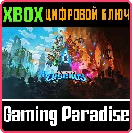 MINECRAFT LEGENDS XBOX ONE/X|S КЛЮЧ - irongamers.ru