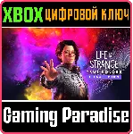 LIFE IS STRANGE: TRUE COLORS - ULTIMATE EDITION XBOX - irongamers.ru
