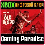 WOLFENSTEIN: THE OLD BLOOD XBOX ONE/X|S КЛЮЧ - irongamers.ru