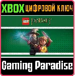 LEGO The Hobbit XBOX ONE/X|S КЛЮЧ - irongamers.ru