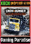 SNOWRUNNER - 3-YEAR ANNIVERSARY EDITION XBOX КЛЮЧ - irongamers.ru