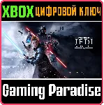STAR WARS JEDI: FALLEN ORDER XBOX ONE/X|S КЛЮЧ - irongamers.ru
