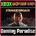❗ STRANGE BRIGADE DELUXE EDITION❗ XBOX ONE/X|S🔑 КЛЮЧ❗ 