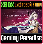 AFTERIMAGE XBOX ONE/X|S КЛЮЧ - irongamers.ru