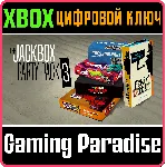 ❗ THE JACKBOX PARTY PACK 3❗ XBOX ONE/X|S🔑 КЛЮЧ❗ 