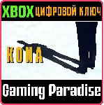 ❗ Kona❗ XBOX ONE/X|S🔑 КЛЮЧ❗ 