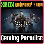 ❗ ABSOLVER ❗ XBOX ONE|X/S🔑 КЛЮЧ❗ 