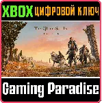 ❗ The Elder Scrolls Online❗ XBOX ONE/X|S🔑 КЛЮЧ❗ 