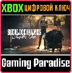 SHERLOCK HOLMES CHAPTER ONE XBOX X|S КЛЮЧ - irongamers.ru