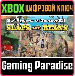 BUD SPENCER & TERENCE HILL - SLAPS AND BEANS XBOX - irongamers.ru