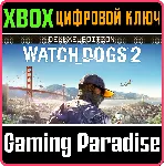 ❗ WATCH DOGS 2 - DELUXE EDITION❗ XBOX ONE/X|S🔑 КЛЮЧ❗ 