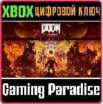 ❗ DOOM ETERNAL DELUXE EDITION ❗ XBOX ONE|X/S🔑 КЛЮЧ❗ 