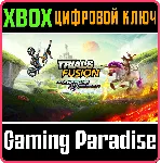 TRIALS FUSION THE AWESOME MAX XBOX ONE|X/S КЛЮЧ - irongamers.ru