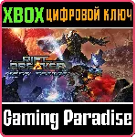❗ THE RIFTBREAKER: METAL TERROR❗ XBOX X|S🔑 КЛЮЧ❗ 