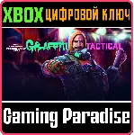 CALL OF DUTY MODERN WARFARE II GRAFFITI TACTICAL XBOX🔑 