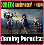 FINAL FANTASY XV POCKET EDITION HD XBOX ONE/X|S КЛЮЧ - irongamers.ru