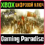 ❗ FINAL FANTASY TYPE-0 HD❗ XBOX ONE/X|S🔑 КЛЮЧ❗ 