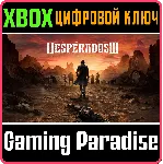 DESPERADOS III XBOX ONE/X|S КЛЮЧ - irongamers.ru