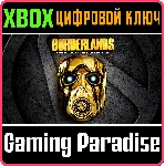 BORDERLANDS: THE HANDSOME COLLECTION XBOX ONE/X|S КОД - irongamers.ru