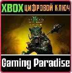 DIABLO IV: VESSEL OF HATRED - ULTIMATE XBOX КЛЮЧ - irongamers.ru