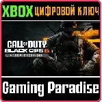 CALL OF DUTY: BLACK OPS 6 - CROSS-GEN BUNDLE XBOX КЛЮЧ - irongamers.ru