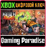 ❗ MAYHEM BRAWLER❗ XBOX ONE/X|S🔑 КЛЮЧ❗ 