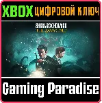 SHERLOCK HOLMES THE AWAKENED XBOX ONE/X|S КЛЮЧ - irongamers.ru