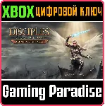 ❗ DISCIPLES: LIBERATION DIGITAL DELUXE EDITION❗ XBOX ONE/