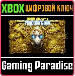 BORDERLANDS COLLECTION: PANDORA - irongamers.ru